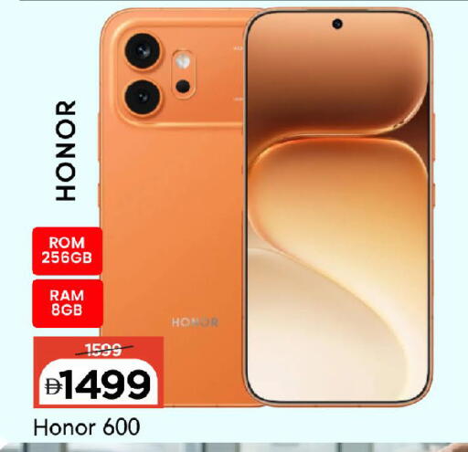 available at Mark & Save in UAE - Dubai