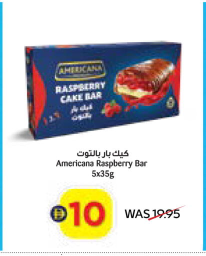 Raspberry available at ADCOOP in UAE - Abu Dhabi