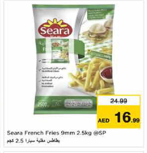 available at Nesto Hypermarket in UAE - Dubai