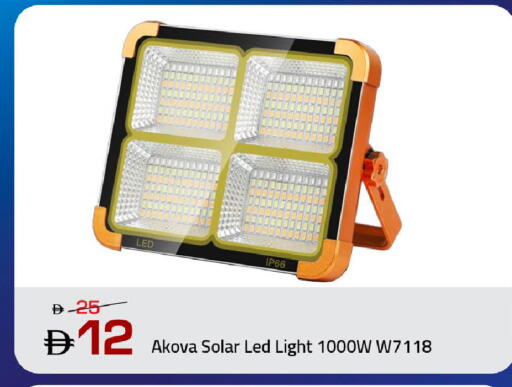 available at Mark & Save in UAE - Dubai