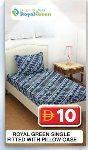 available at جراند هايبر ماركت in الإمارات العربية المتحدة , الامارات - دبي