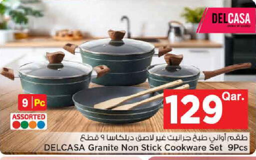 available at Mark & Save  in Qatar - Al-Shahaniya
