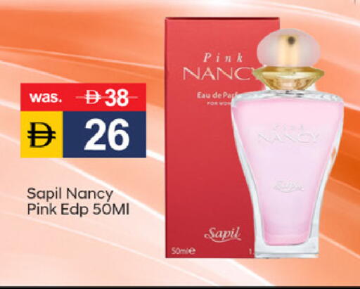 available at TALAL MARKET in UAE - Dubai