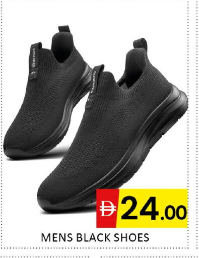 available at المدينة in الإمارات العربية المتحدة , الامارات - دبي
