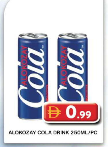 available at جراند هايبر ماركت in الإمارات العربية المتحدة , الامارات - دبي