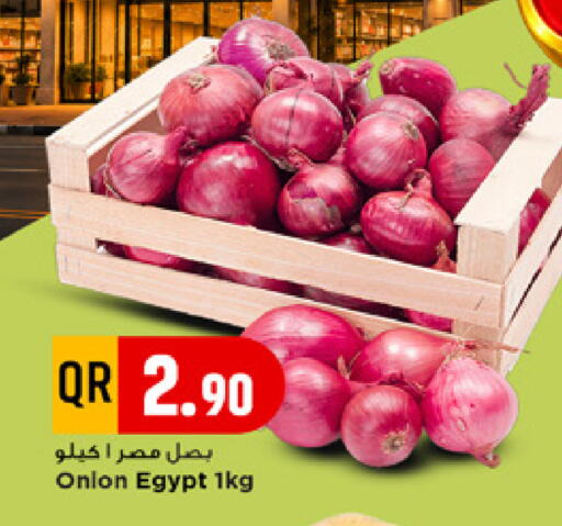 Onion from Egypt available at Marza Hypermarket in Qatar - Doha