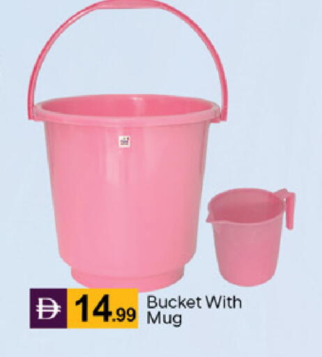 available at سوق طلال in الإمارات العربية المتحدة , الامارات - دبي