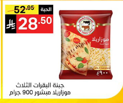 available at Noori Supermarket in KSA, Saudi Arabia, Saudi - Mecca