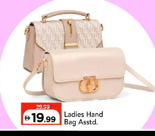 available at مارك & سيف in الإمارات العربية المتحدة , الامارات - أبو ظبي