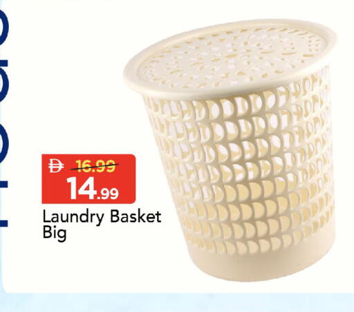 available at Mark & Save in UAE - Abu Dhabi