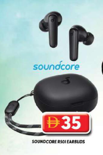 available at Grand Hyper Market in UAE - Dubai