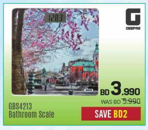 available at Sharaf DG in Bahrain
