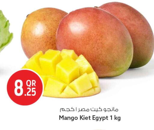 Mango from Egypt available at Safari Hypermarket in Qatar - Al Shamal