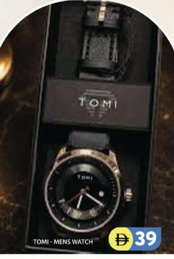 available at Grand Hyper Market in UAE - Dubai