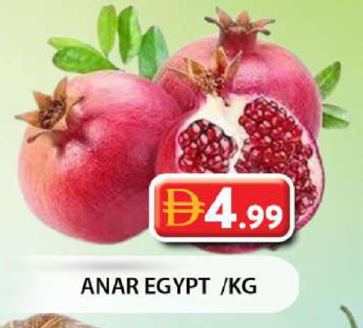 from Egypt available at جراند هايبر ماركت in الإمارات العربية المتحدة , الامارات - دبي