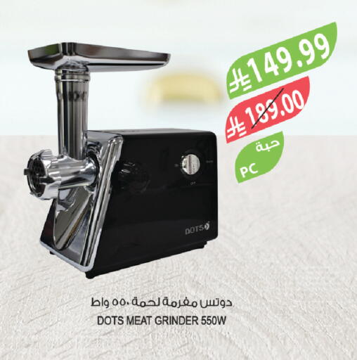 available at Farm  in KSA, Saudi Arabia, Saudi - Jeddah