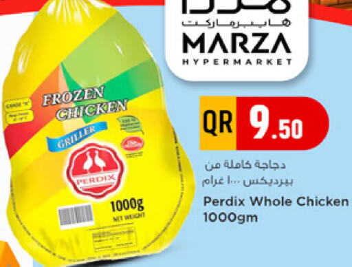 available at Marza Hypermarket in Qatar - Al Khor