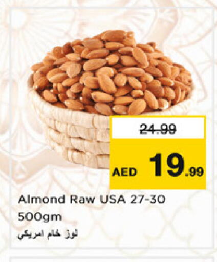 available at Nesto Hypermarket in UAE - Dubai