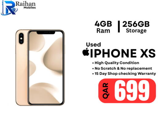 available at Al Raihan Mobile in Qatar - Umm Salal