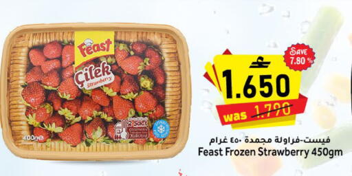 Strawberry available at Al Qoot Hypermarket in Oman - Muscat