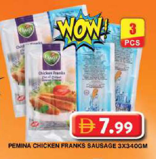 available at Grand Hyper Market in UAE - Dubai