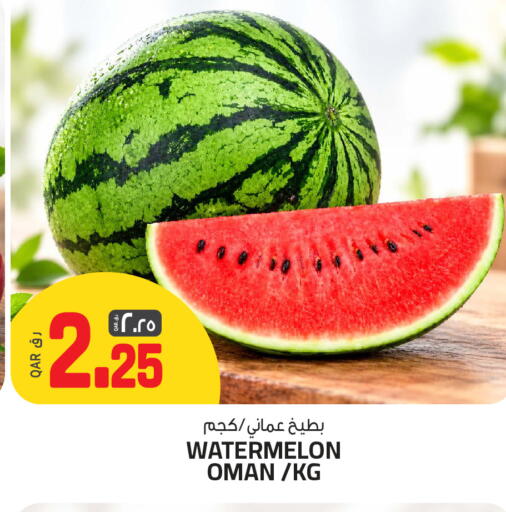 Watermelon available at السعودية in قطر - الخور