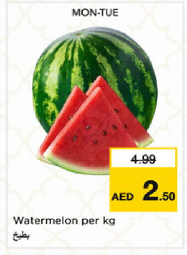 Watermelon available at نستو هايبرماركت in الإمارات العربية المتحدة , الامارات - دبي