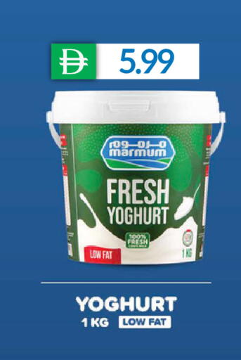 available at Select Market in UAE - Abu Dhabi