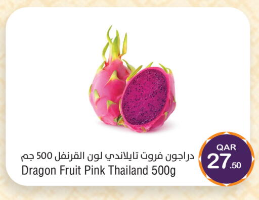 Dragon Fruit available at Megamart in Qatar - Al Wakra