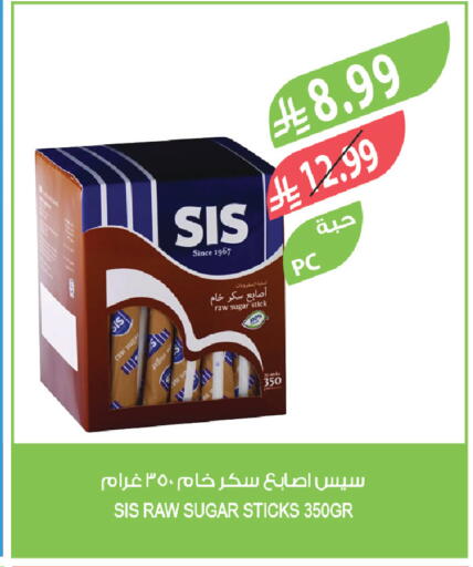 available at Farm  in KSA, Saudi Arabia, Saudi - Jeddah
