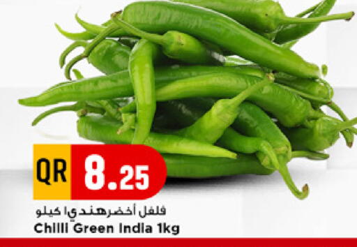 Chilli from India available at مرزا هايبرماركت in قطر - الضعاين