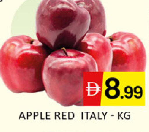 Apple Mango from Italy available at مانجو هايبرماركت in الإمارات العربية المتحدة , الامارات - دبي