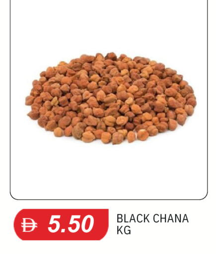available at TALAL MARKET in UAE - Dubai