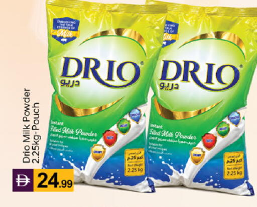 available at TALAL MARKET in UAE - Dubai