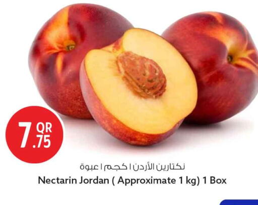 from Jordan available at Safari Hypermarket in Qatar - Al Shamal