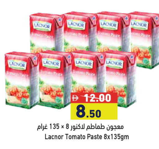 Tomato available at أسواق رامز in الإمارات العربية المتحدة , الامارات - رَأْس ٱلْخَيْمَة