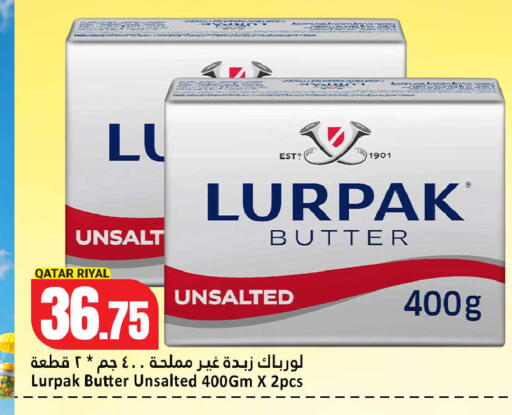 available at Dana Hypermarket in Qatar - Al-Shahaniya