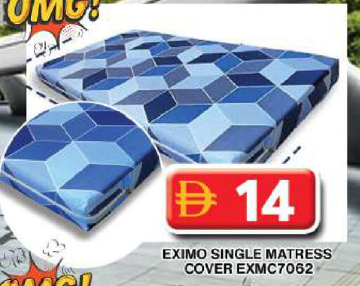 available at جراند هايبر ماركت in الإمارات العربية المتحدة , الامارات - دبي