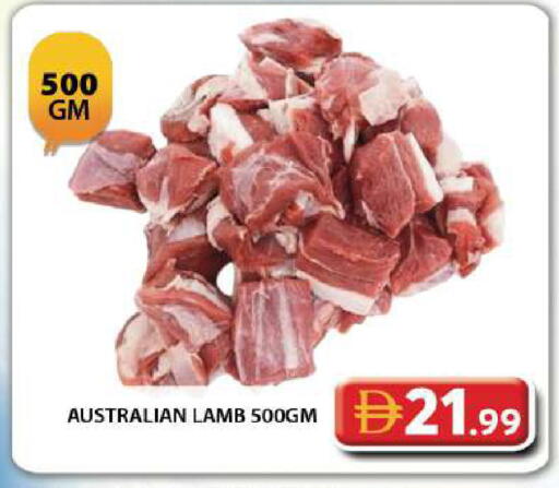 available at جراند هايبر ماركت in الإمارات العربية المتحدة , الامارات - دبي