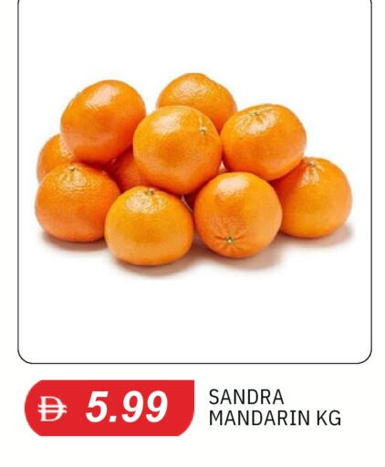 Mandarin available at TALAL MARKET in UAE - Dubai