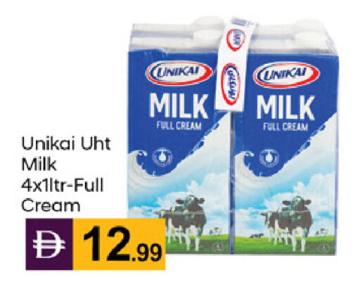 available at TALAL MARKET in UAE - Dubai