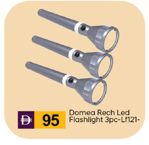 available at TALAL MARKET in UAE - Dubai