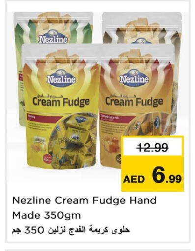 available at Nesto Hypermarket in UAE - Dubai