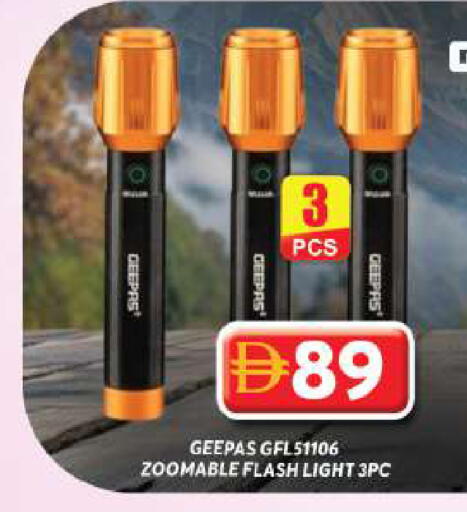 available at جراند هايبر ماركت in الإمارات العربية المتحدة , الامارات - دبي