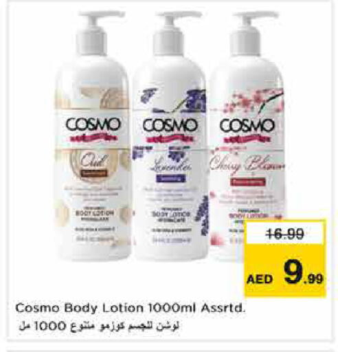 available at Nesto Hypermarket in UAE - Dubai