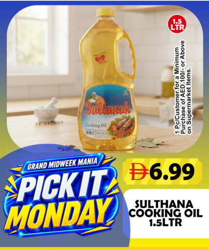 available at Grand Hyper Market in UAE - Dubai