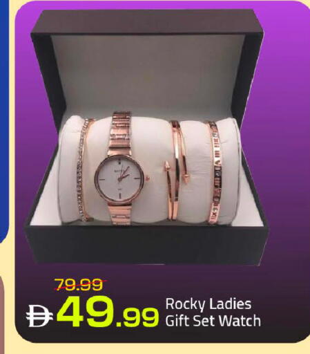 available at Mark & Save in UAE - Dubai