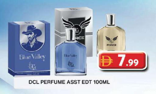 available at جراند هايبر ماركت in الإمارات العربية المتحدة , الامارات - دبي