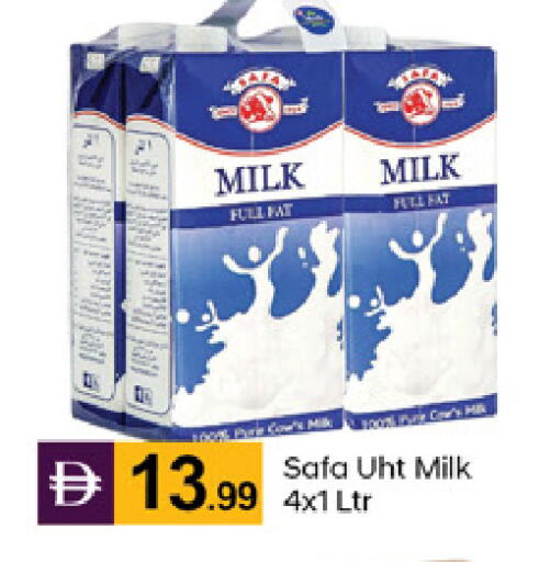 available at TALAL MARKET in UAE - Dubai