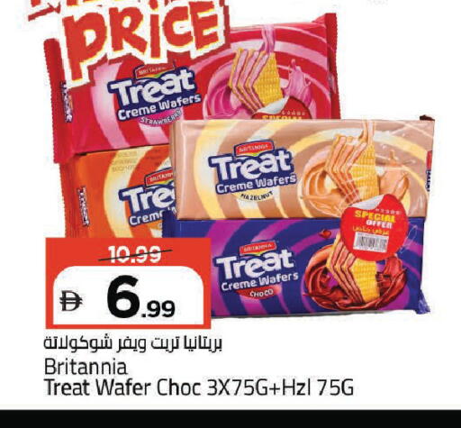 available at Mark & Save in UAE - Dubai